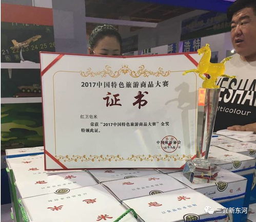 東河區(qū)銀企對(duì)接助力產(chǎn)業(yè)升級(jí)，文化創(chuàng)城共繪發(fā)展新畫(huà)卷